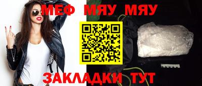 трава Ликино-Дулёво