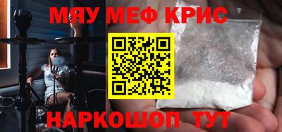 стаф Лесосибирск