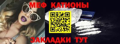 таблы Ливны