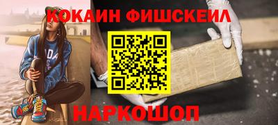 стаф Лесосибирск