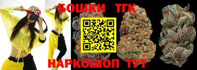 трава Ликино-Дулёво