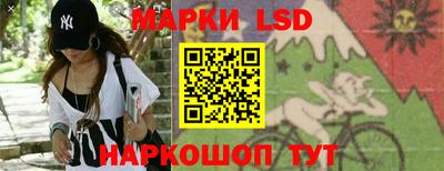 трава Ликино-Дулёво