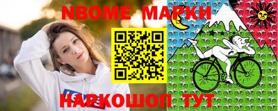 таблы Ливны
