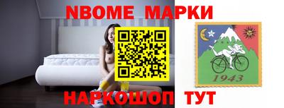 трава Ликино-Дулёво