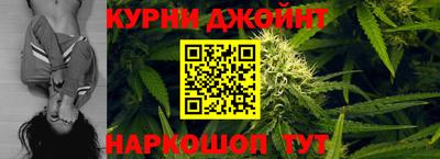spice Малгобек
