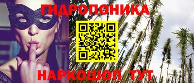 трава Ликино-Дулёво