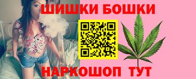 стаф Лесосибирск
