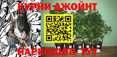 трава Ликино-Дулёво