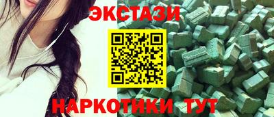 таблы Ливны