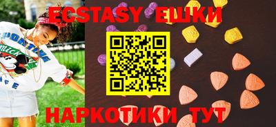 стаф Лесосибирск