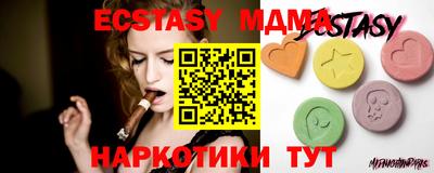 таблы Ливны