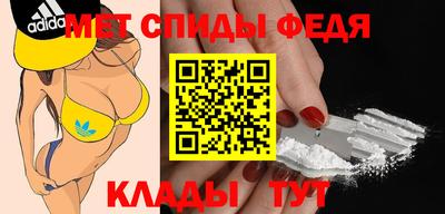 mix Мариинск