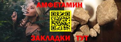 трава Ликино-Дулёво