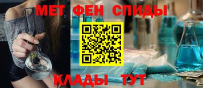 трава Ликино-Дулёво