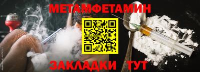 стаф Лесосибирск